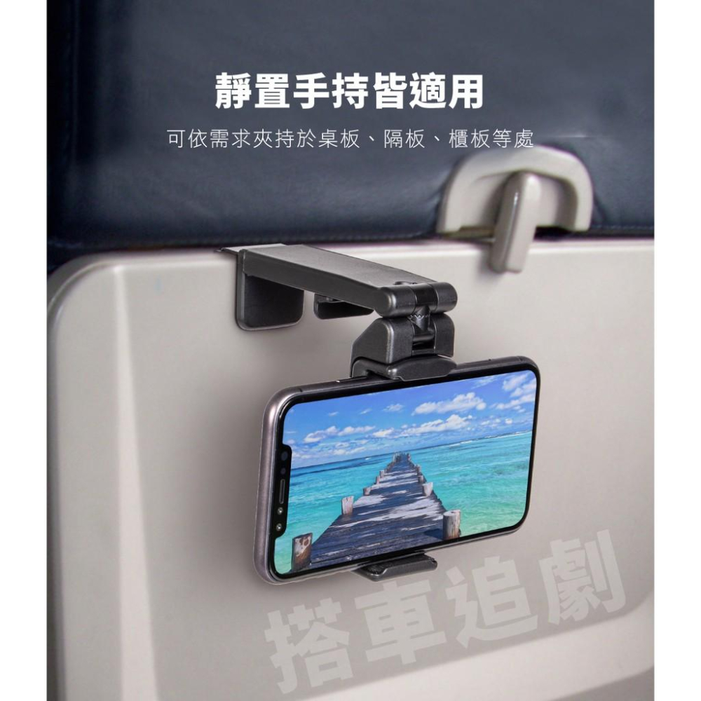 peripower MT-AM07旅行用攜帶式手機固定座-細節圖4