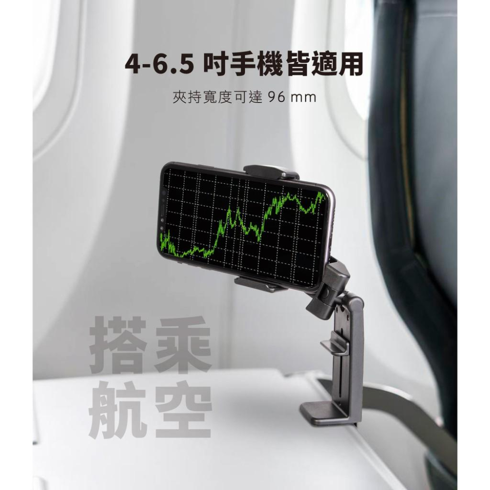 peripower MT-AM07旅行用攜帶式手機固定座-細節圖6