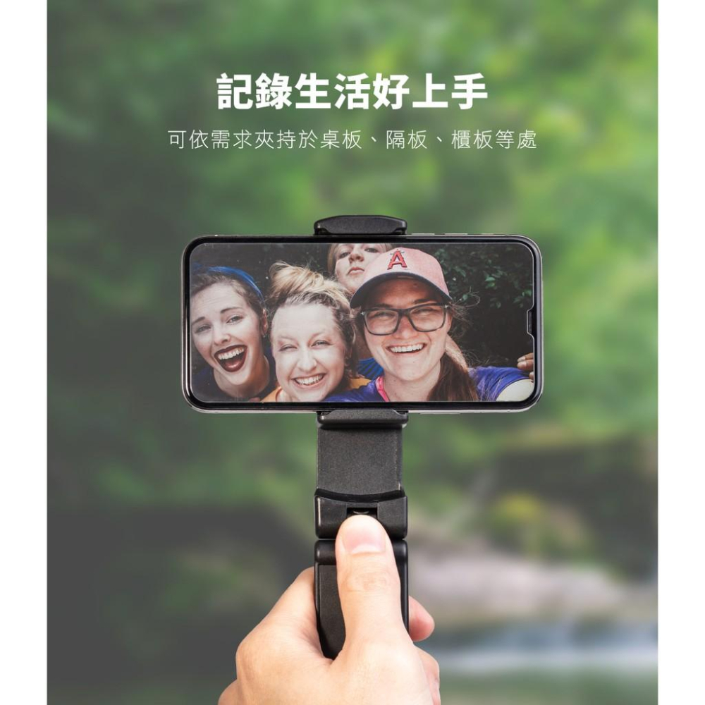 peripower MT-AM07旅行用攜帶式手機固定座-細節圖7