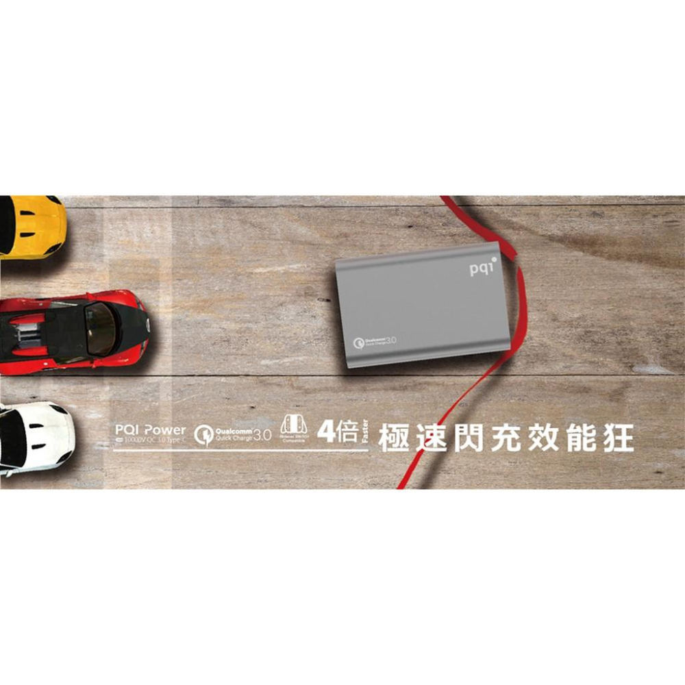 PQI Power 10000mAh Type-C 行動電源-玫瑰金(台灣製造)-細節圖2