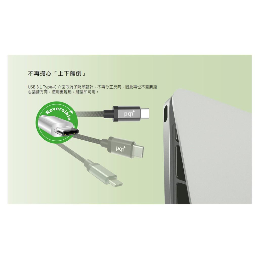 PQI Type-C to VGA Mini Adapter-細節圖6