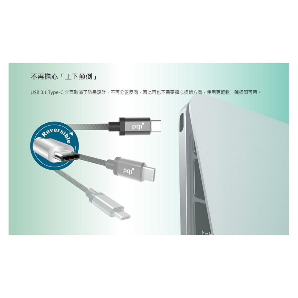 PQI Type-C 3-Port Multi Hub 轉接器(HDMI)-細節圖8