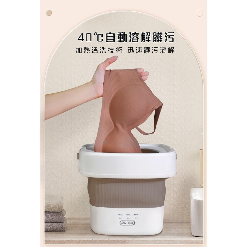 【OZEN】福利品/全新品 智能折疊清洗機-奶茶色(TS-B01)-細節圖2
