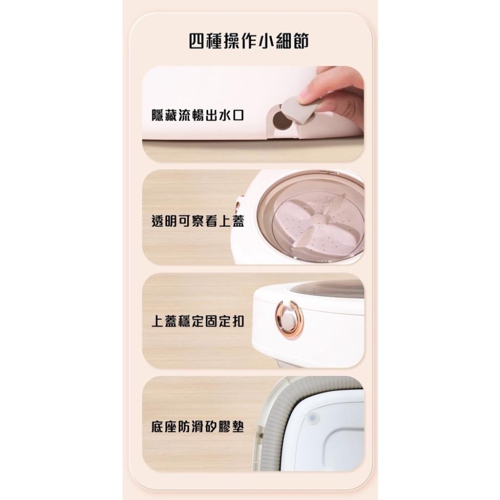 【OZEN】福利品/全新品 智能折疊清洗機-奶茶色(TS-B01)-細節圖4