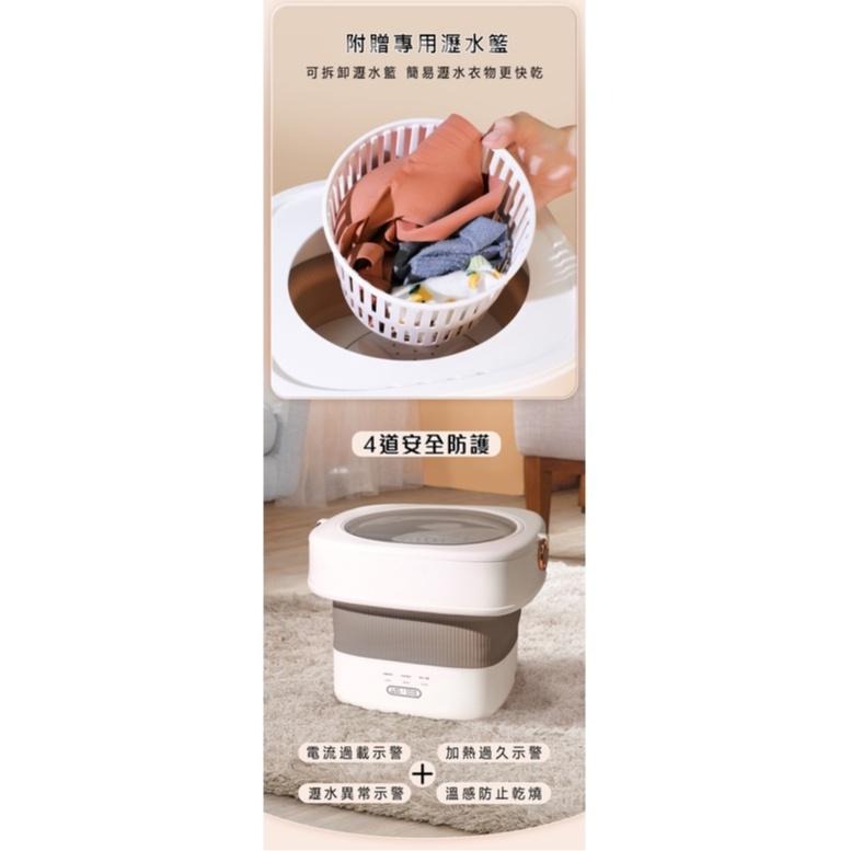【OZEN】福利品/全新品 智能折疊清洗機-奶茶色(TS-B01)-細節圖8