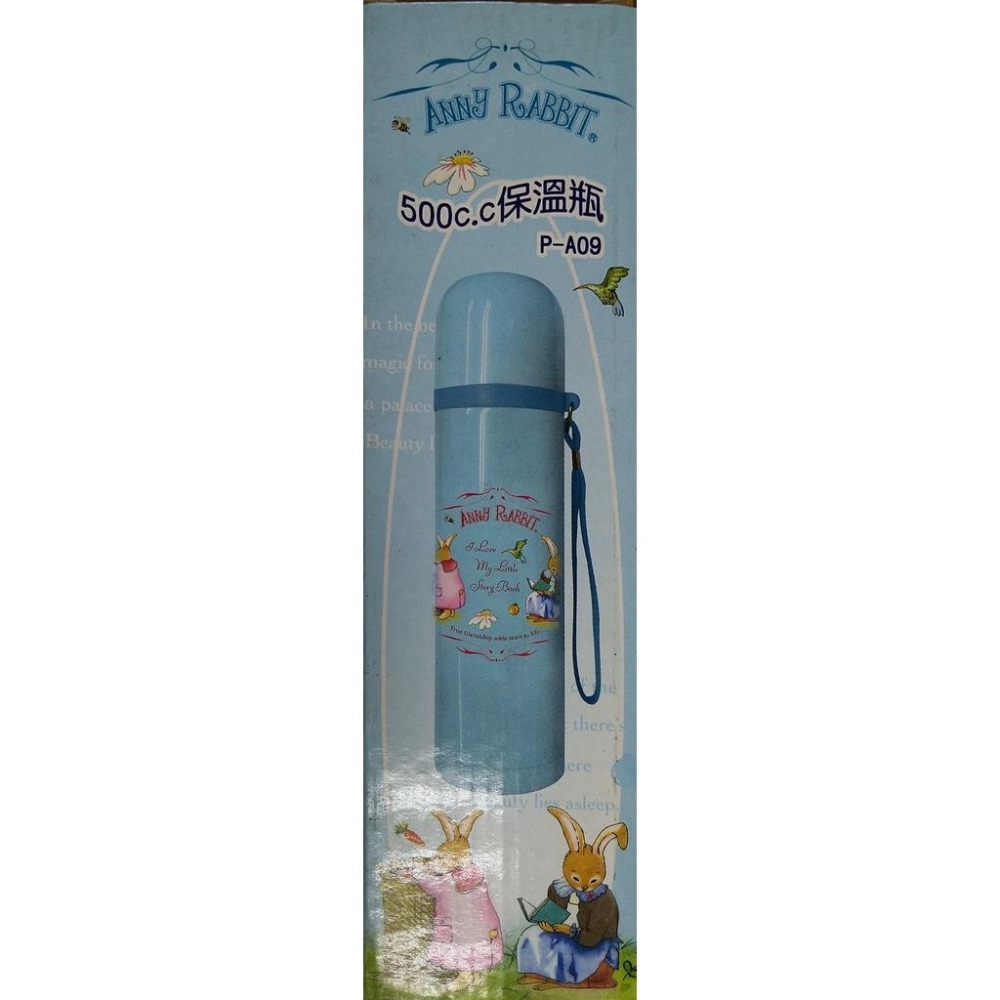 【現貨】安妮兔500c.c保溫瓶 Anny RABBIT  P-A09-細節圖2