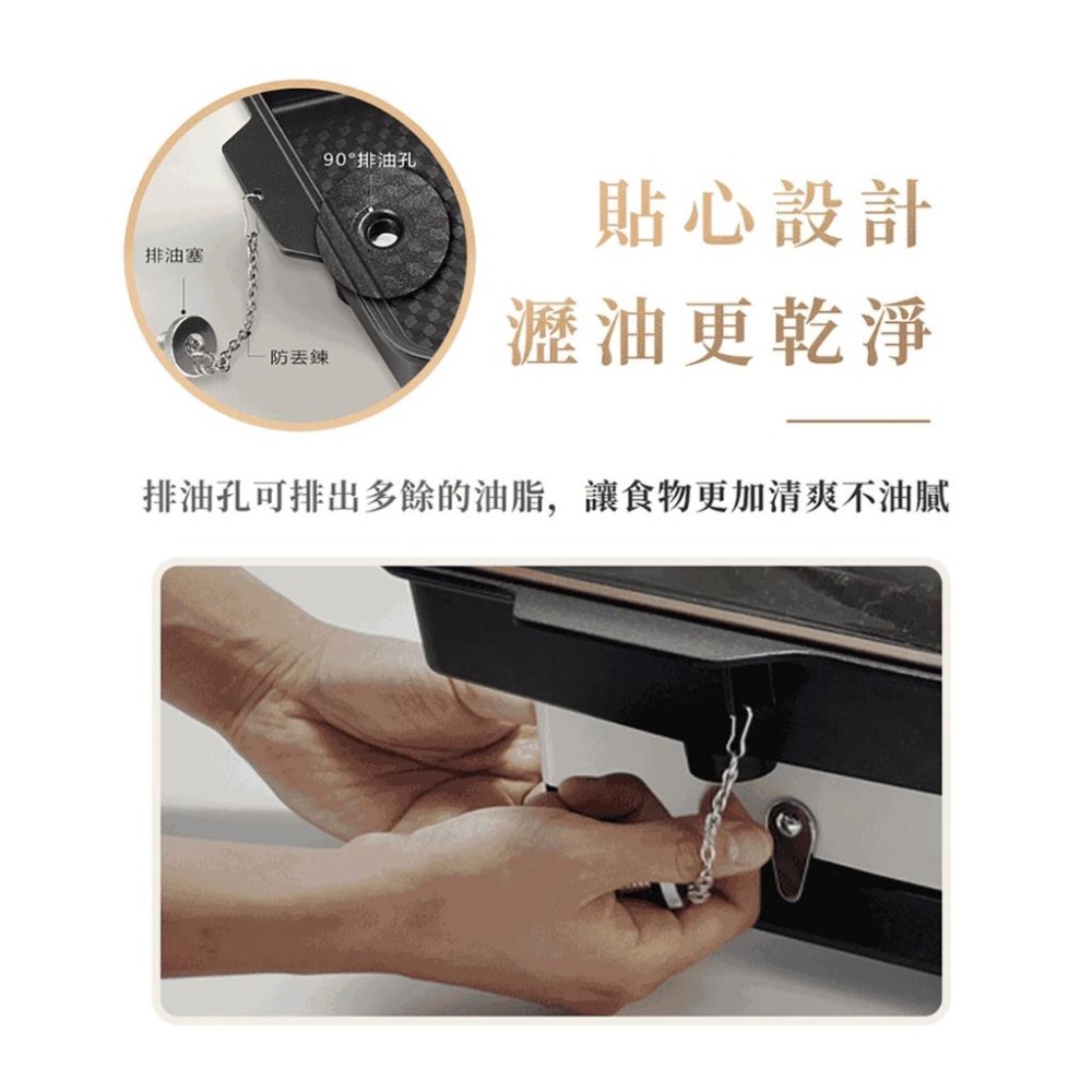 【Love & Life Balance】韓國多功能卡式爐組 可另加購 原廠韓國高質感擋風板-細節圖5