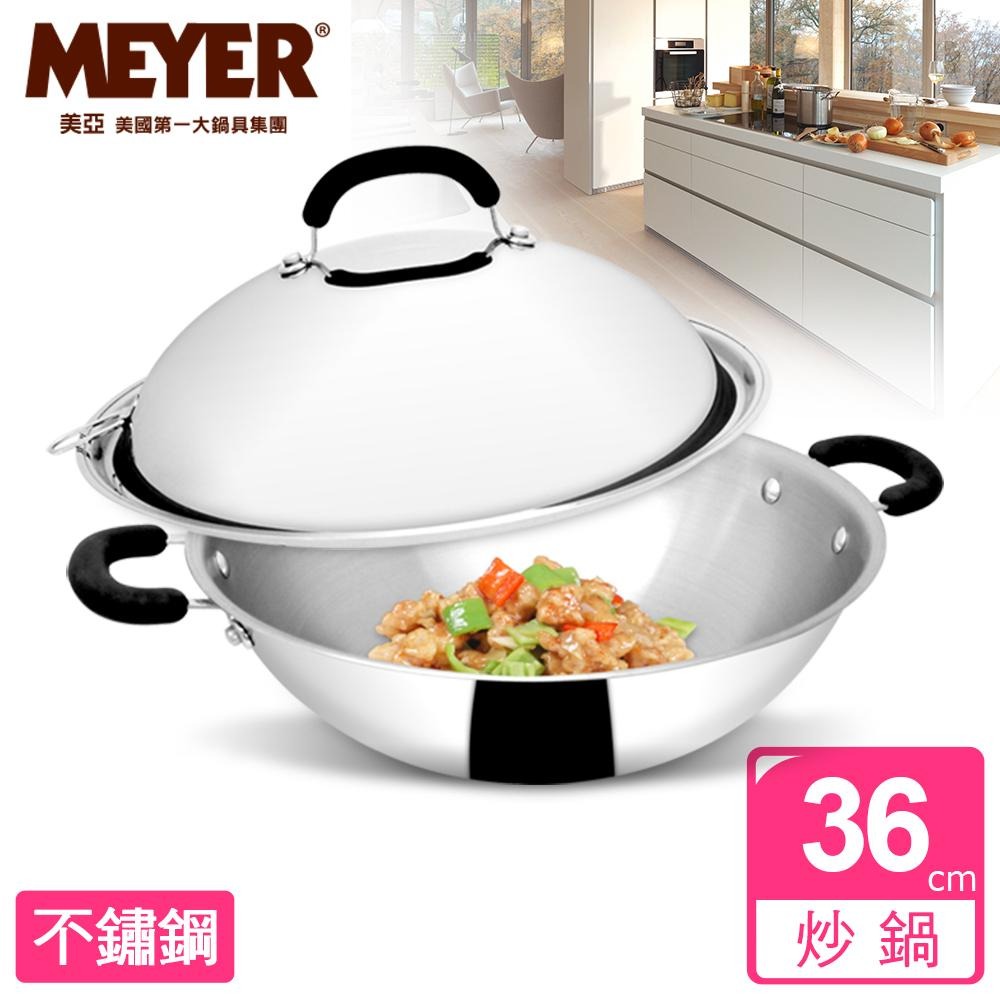 【MEYER】美國美亞CCSS 日本鋼抗菌雙耳炒鍋(有蓋)36CM 77998-細節圖7