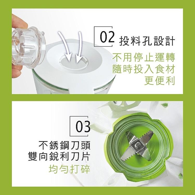 【SANLUX 台灣三洋】1500cc多功能玻璃杯果汁機 SM-15TG-細節圖4