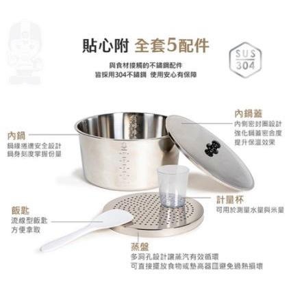 TATUNG 大同 15人份 晶鑽灰多功能不鏽鋼電鍋 TAC-15T-NIG-細節圖3