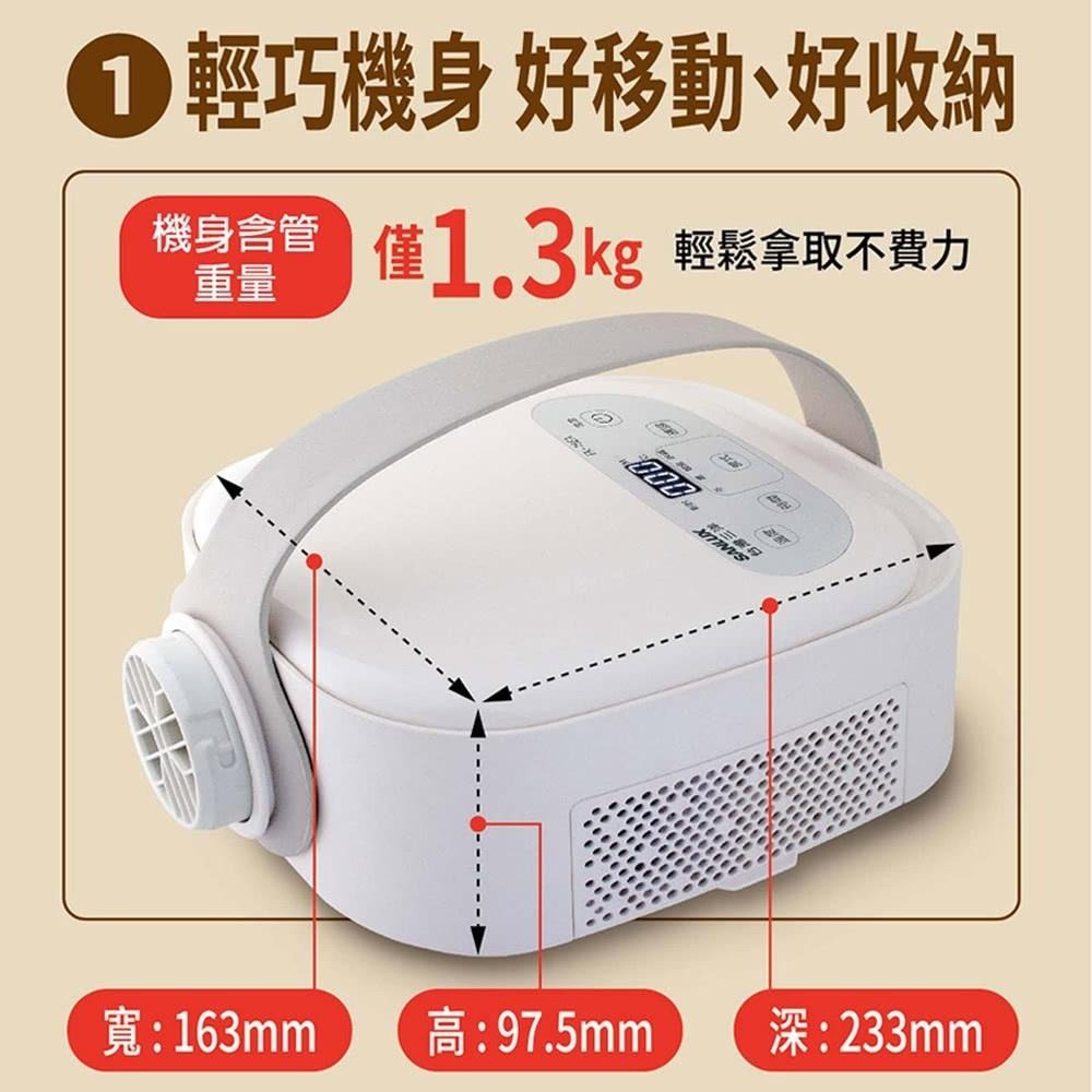 《SANLUX 台灣三洋》 多功能烘被機 DC多功能乾燥機 FK-T5EA-細節圖4