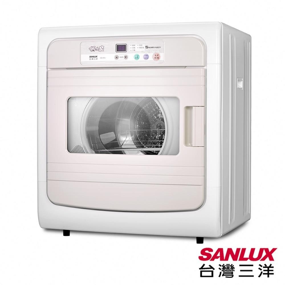 《SANLUX台灣三洋》7.5kg電子式乾衣機 SD-88U-細節圖2