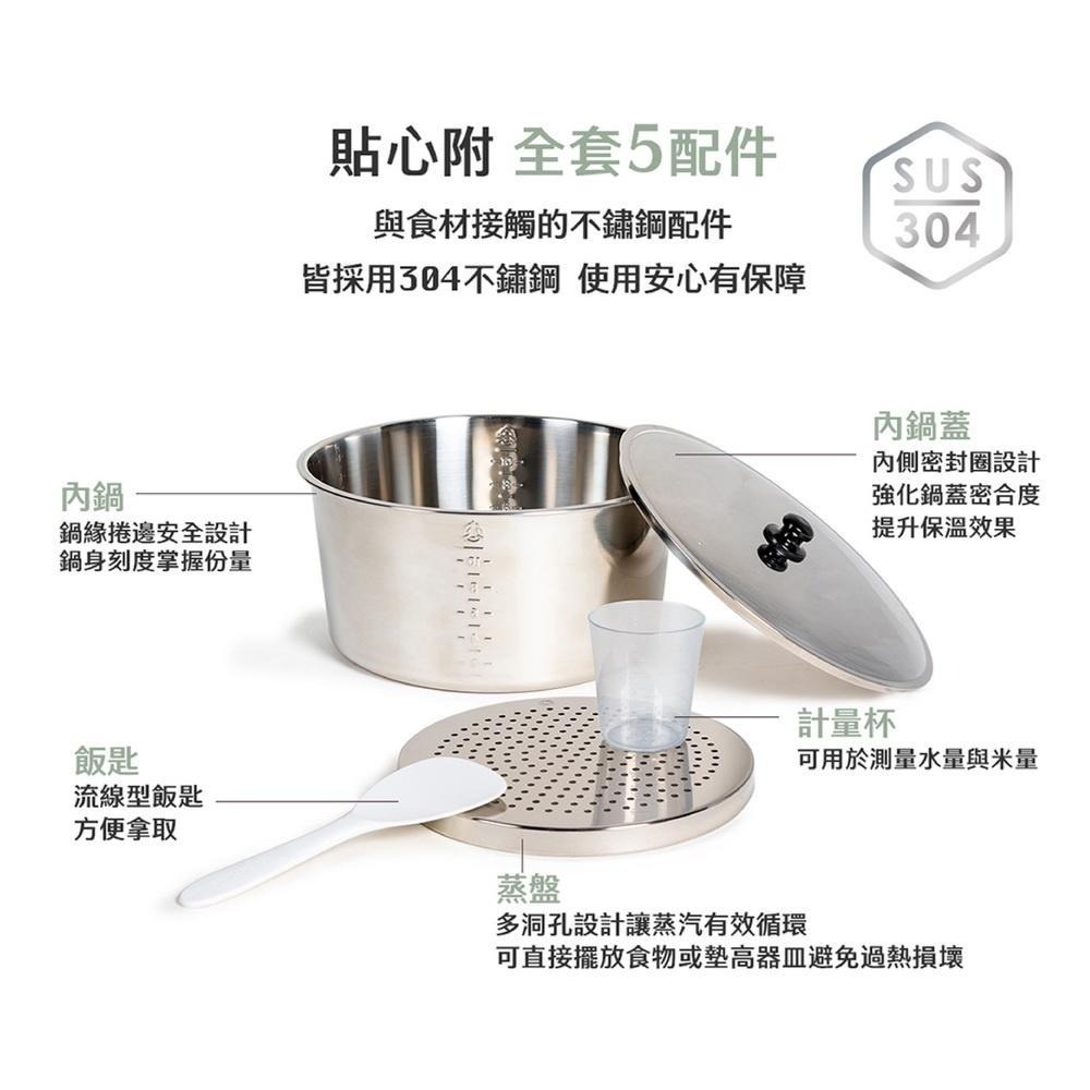 TATUNG 大同10人份不鏽鋼電鍋-大同寶寶款TAC-10L-DGU/DRU-細節圖7