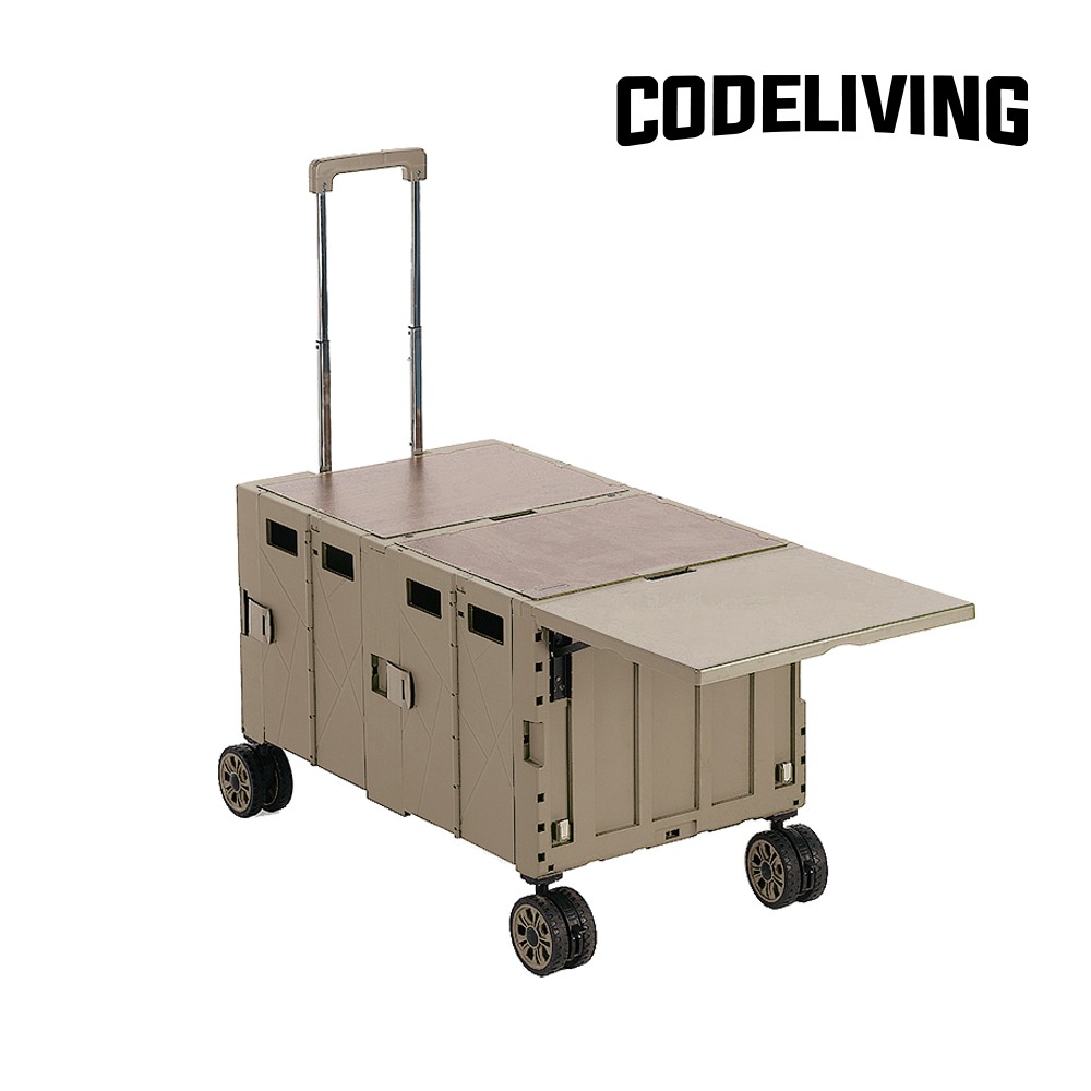 CODE LIVING 第二代 可擴充式折疊收納手推車(桌板延伸)-黑色/奶茶-規格圖11