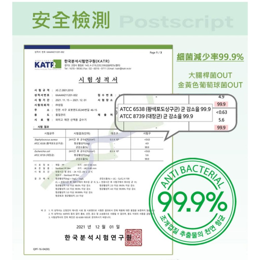 【Pami Go】《免運 可分期》寵物外出飲水器 分水器 分裝器 喝水 飲水-細節圖8