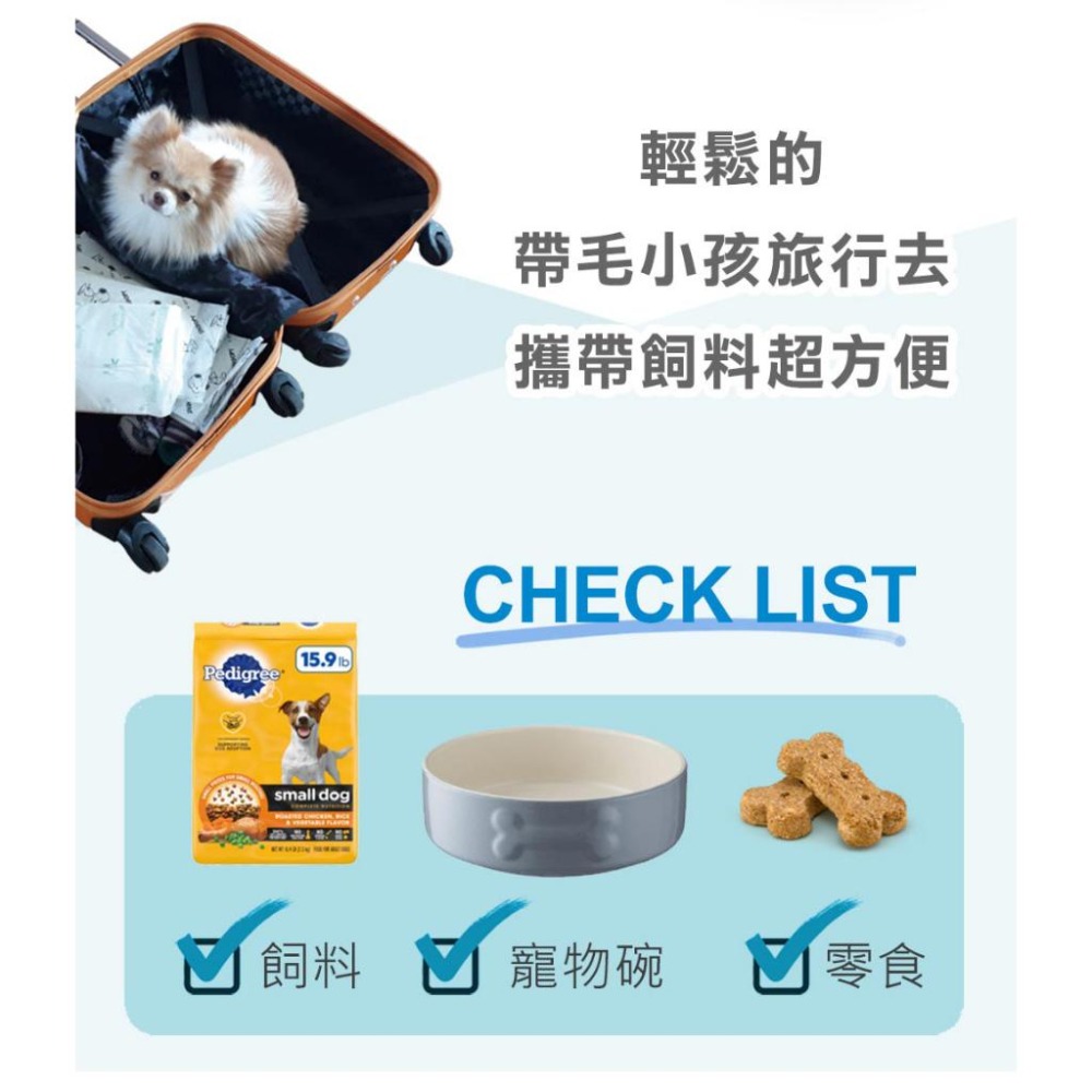 【Pami Go】 《免運可分期》旅行用寵物碗 寵物碗 碗 餵食器具 一盒有兩入-細節圖3
