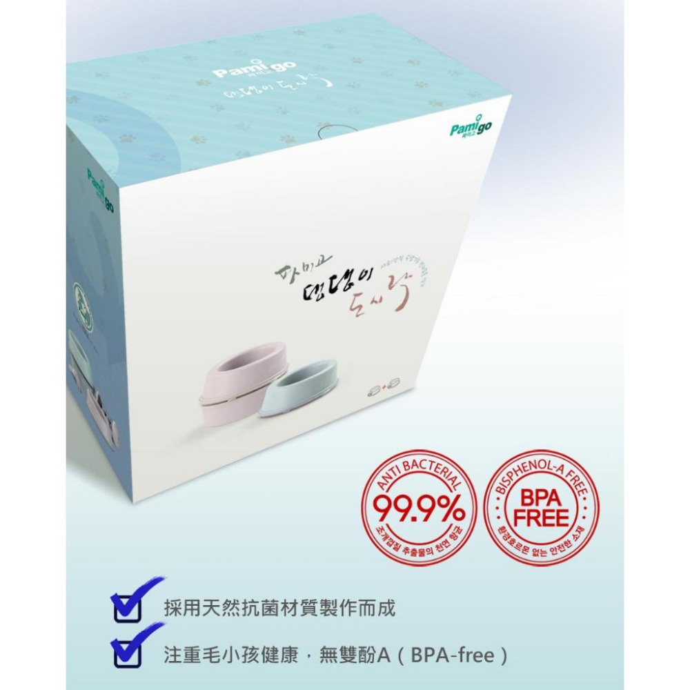 【Pami Go】 《免運可分期》旅行用寵物碗 寵物碗 碗 餵食器具 一盒有兩入-細節圖4