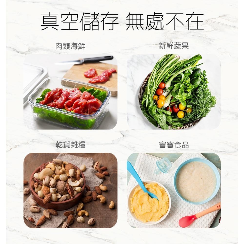 OZEN-TS 真空保鮮盒2入(0.6L+1.5L)-細節圖4