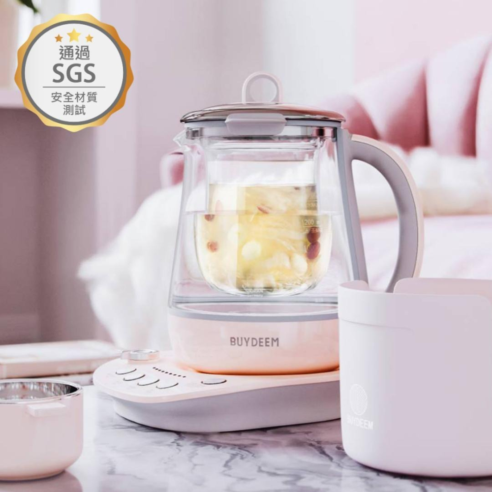 BUYDEEM北鼎 多功能烹煮壺-粉漾壺1.5L｜烹煮壺+燉盅組大全配｜蒸燉煲煮 一壺多用-細節圖10