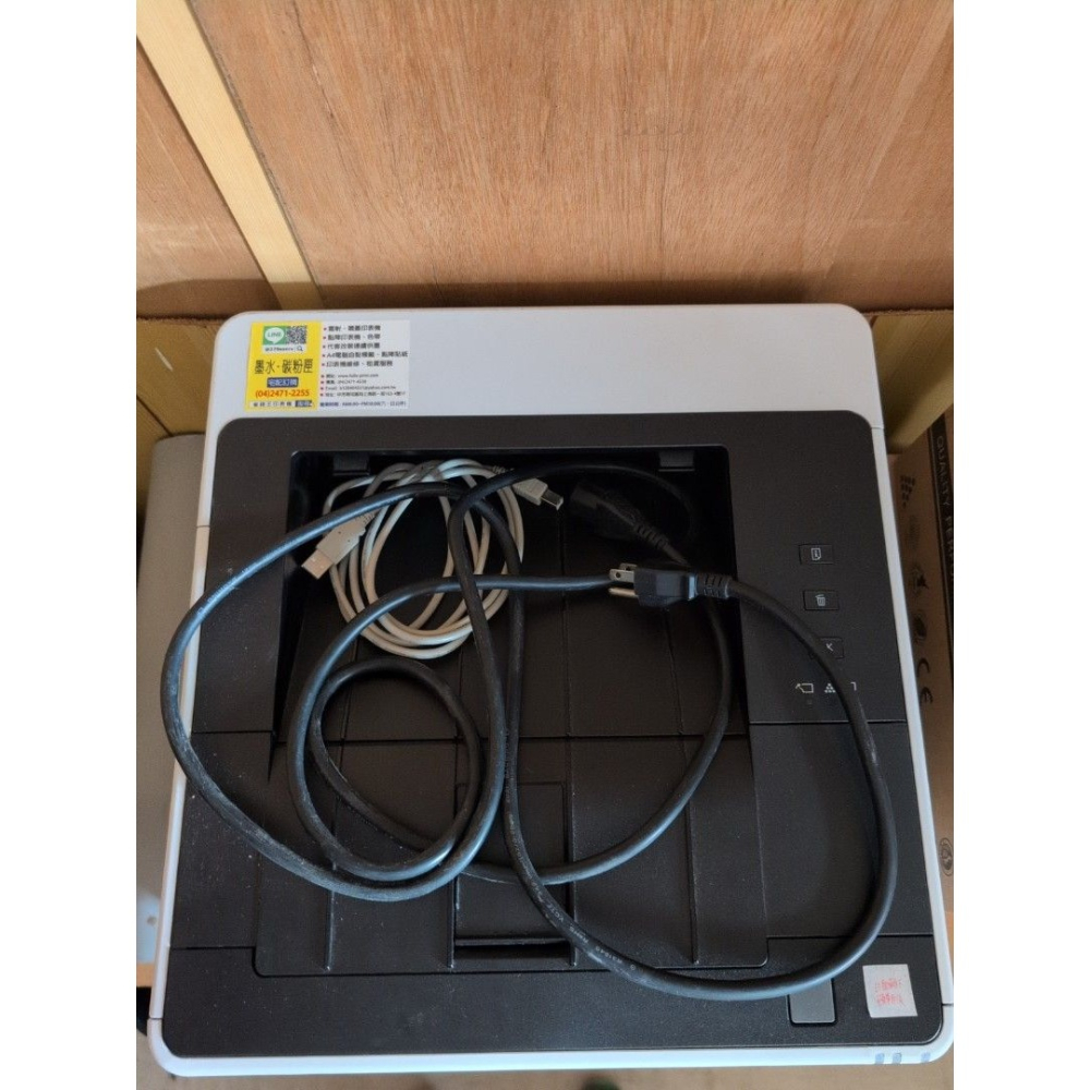 EPSON AL-M220dn 黑白雷射雙面印表機-細節圖2