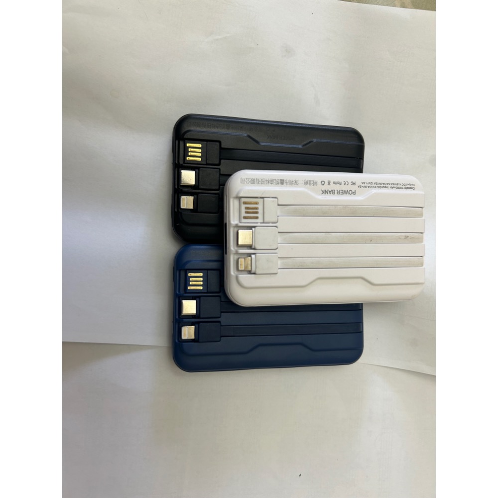 MagSafe磁吸充電自帶三線-細節圖3