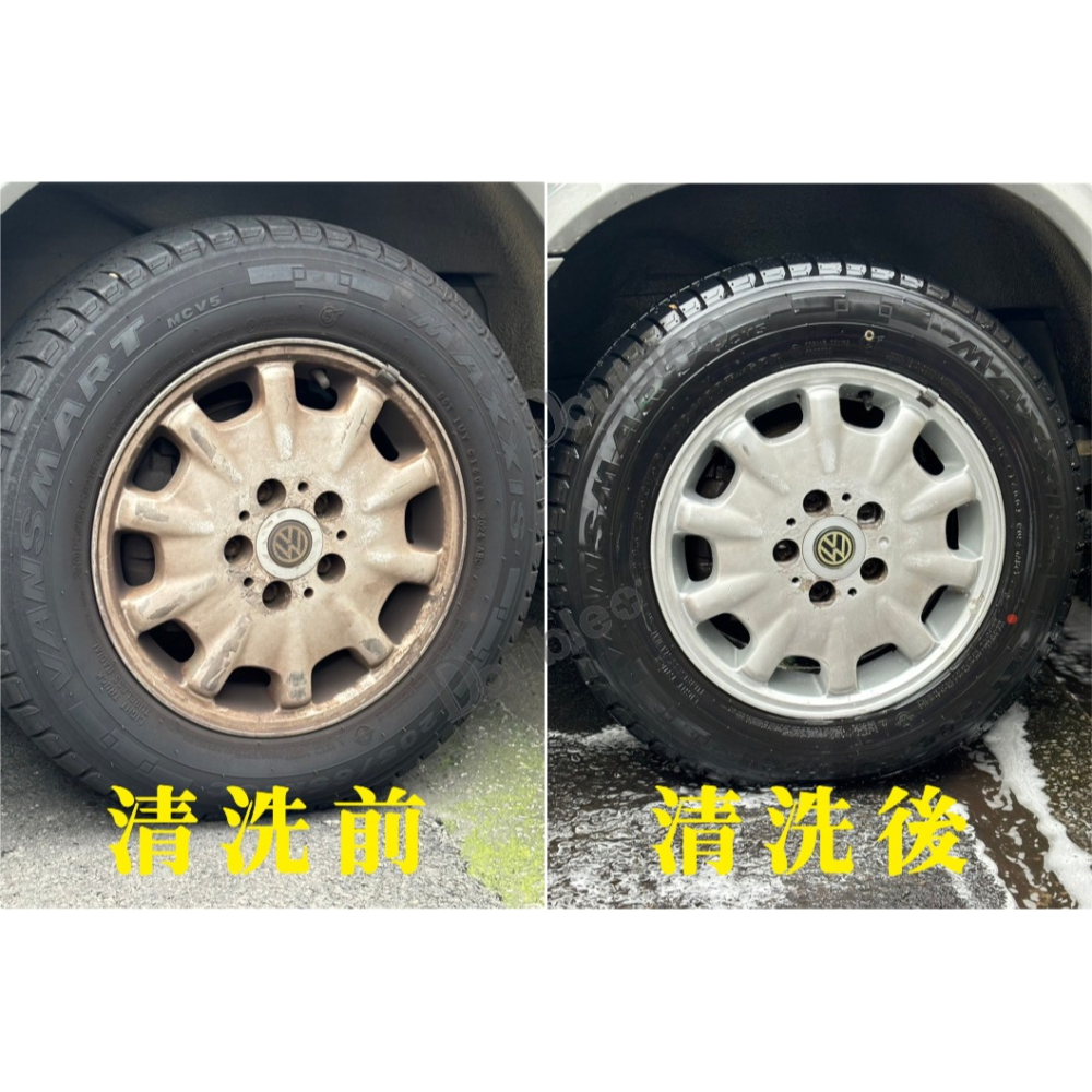 鋁圈清潔劑 輪框清潔劑 鋼圈清潔劑 清潔劑 汽車清潔劑 鋁圈 煞車清潔劑 輪圈清潔劑-細節圖2