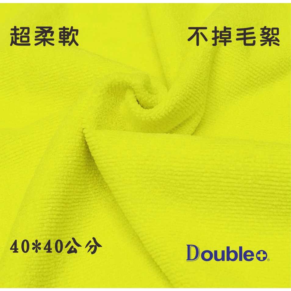 【佳泰國際】380GSM 超細纖維布 下蠟鍍膜專用布 纖維布 無車邊 收蠟布 汽車美容布 抹布-細節圖6