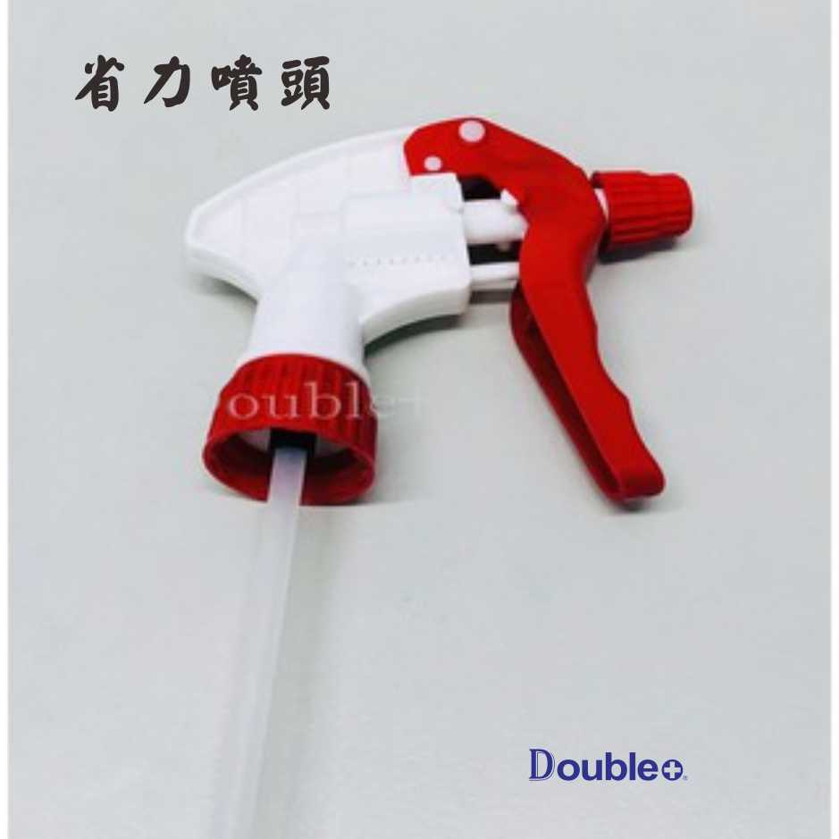 【佳泰國際】1包25個 新型省力噴頭 藥水噴頭 噴槍頭 噴頭 噴水頭 塑膠噴頭 28/400牙 洗車