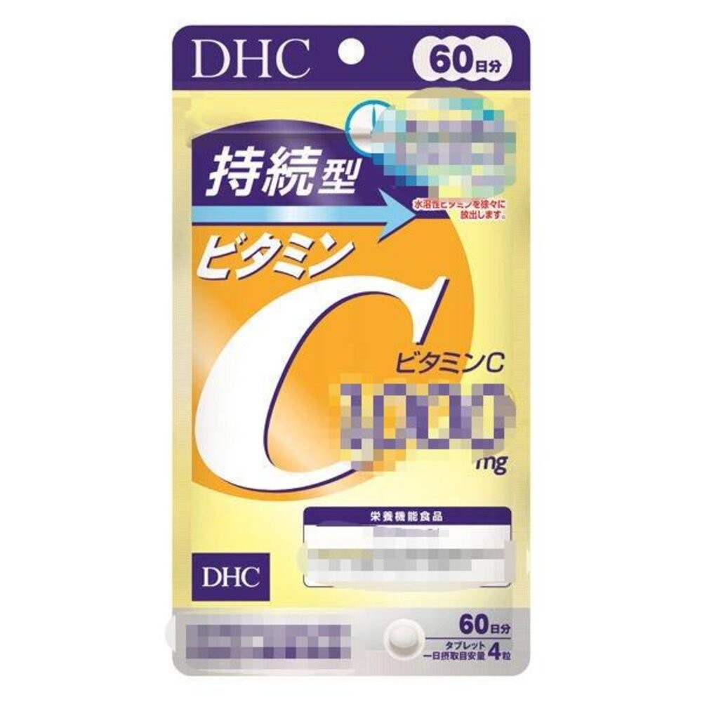 4.DHC維他命C 長效型 60日份