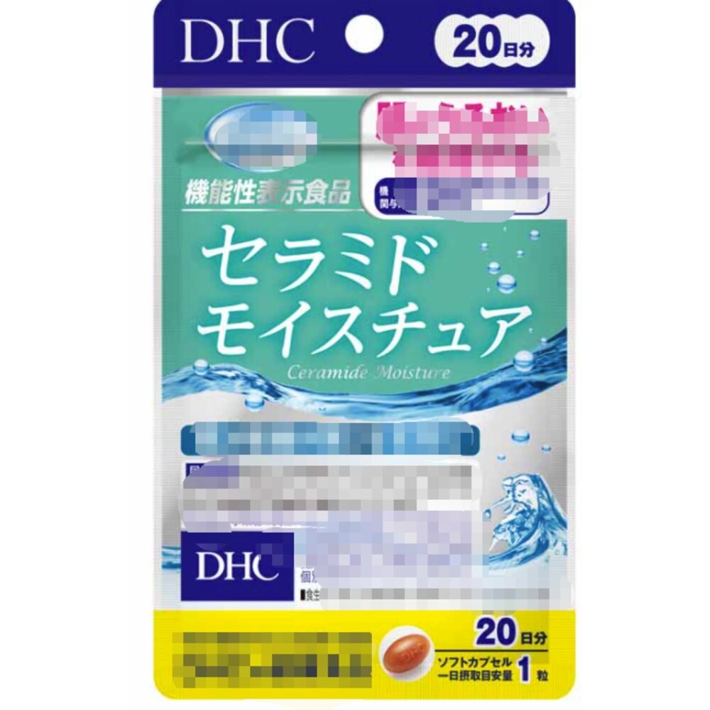 🛒雪拼日韓 ❆ DHC 最齊全 熱銷款 最便宜 蝦皮優選 免運 速攻藍莓 葉黃素 長效維他命c DHA 銀杏 2027-規格圖2