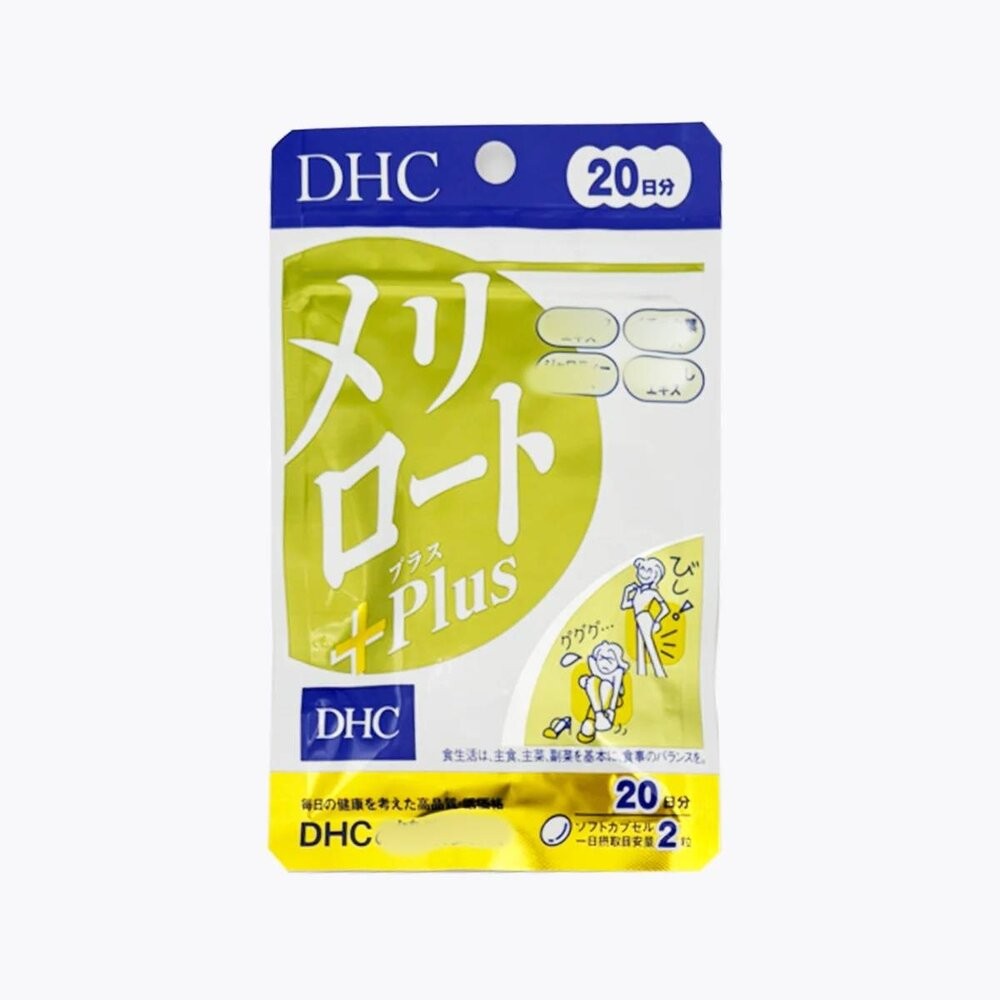 32.纖水元素黃香草木樨P+40粒20日