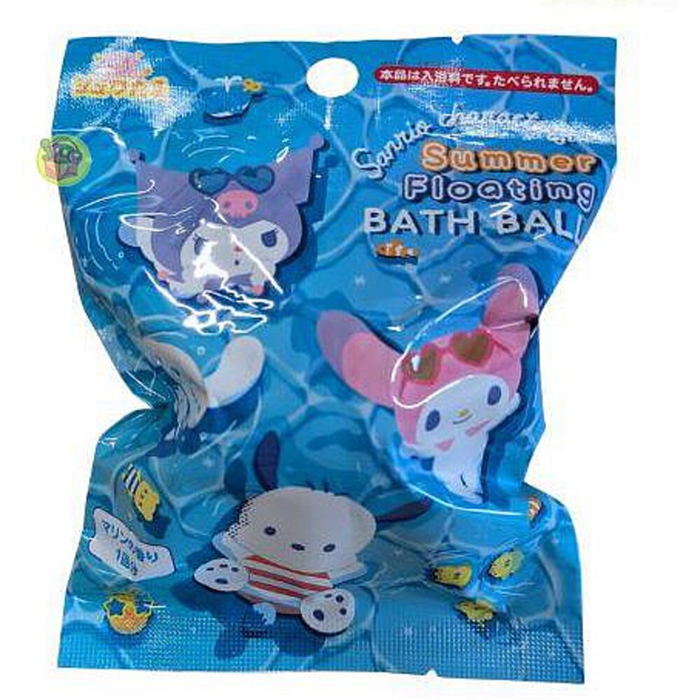 三麗鷗夏季漂浮沐浴球