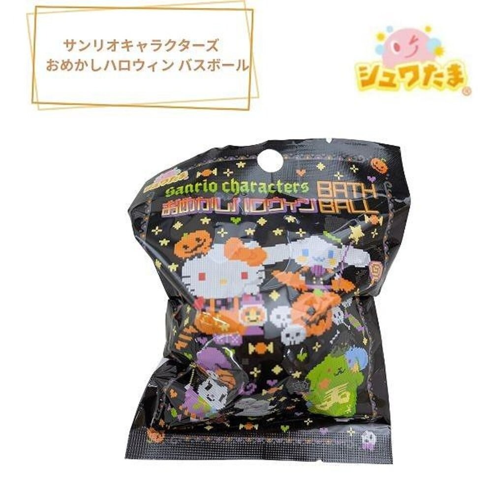 🛒雪拼日韓 ❄️ 泡澡球 沐浴球  三麗鷗 汪汪隊 寶可夢 發光泡澡球系列 玩具泡澡球-規格圖1