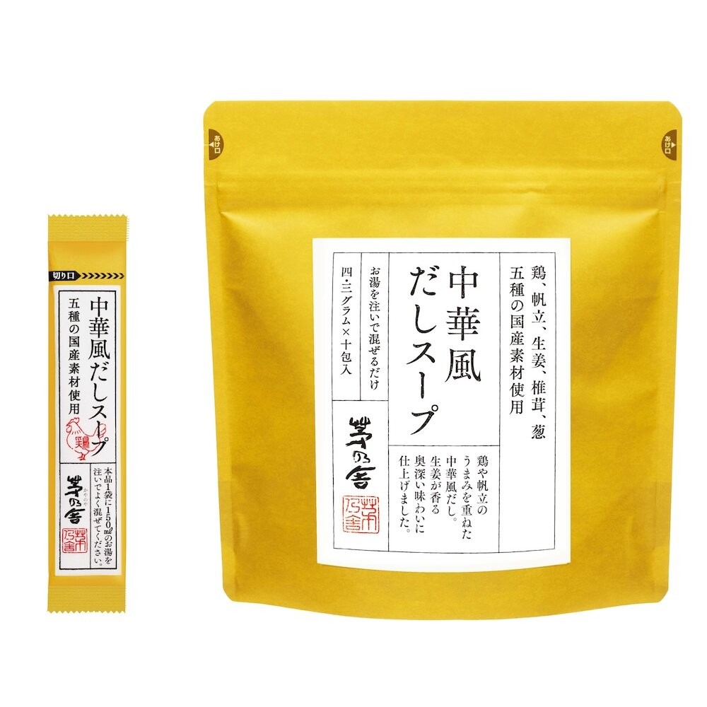 中華生薑扇貝雞10入沖泡2025/11