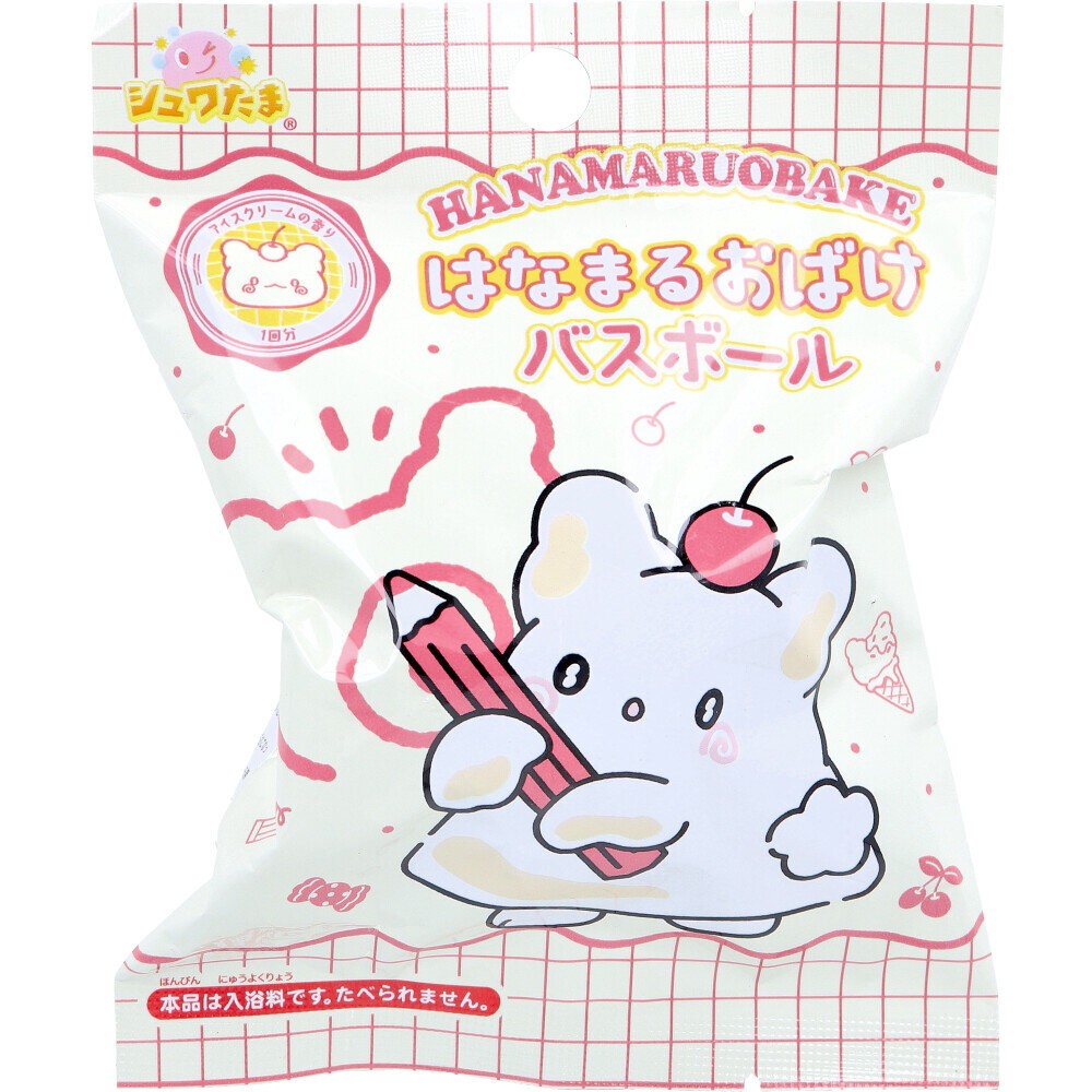 🛒雪拼日韓 ❆ 發光沐浴球 日本 三麗鷗 沐浴球 沐浴鹽球 泡澡球 泡湯球 泡澡玩具 洗澡玩具 發光公仔-規格圖9