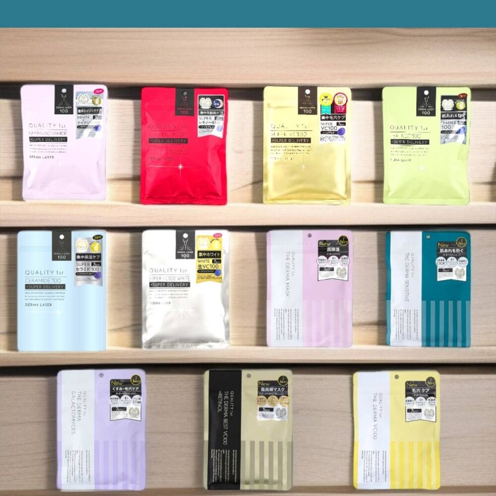 🛒雪拼日韓 ❆ Quality First 皇后面膜 The derma laser系列 面膜 日本原廠整箱直送 比代購-細節圖3