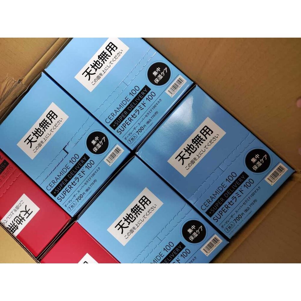 🛒雪拼日韓 ❆ Quality First 皇后面膜 The derma laser系列 面膜 日本原廠整箱直送 比代購-細節圖8