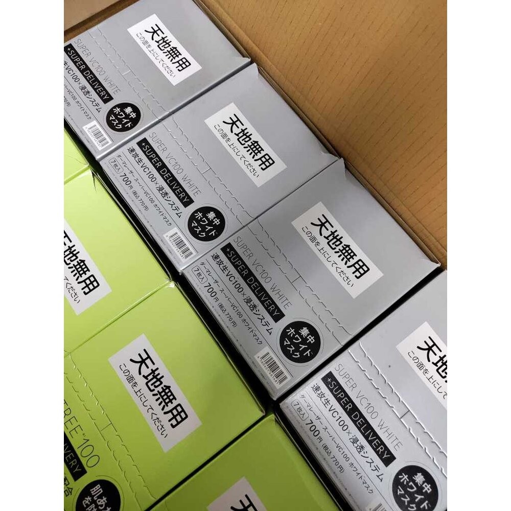 🛒雪拼日韓 ❆ Quality First 皇后面膜 The derma laser系列 面膜 日本原廠整箱直送 比代購-細節圖9