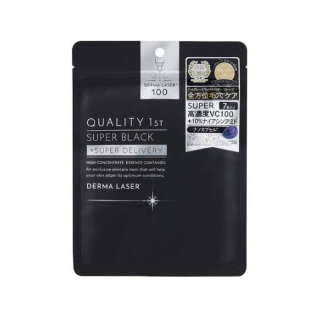🛒雪拼日韓 ❆ Quality First 皇后面膜 The derma laser系列 面膜 日本原廠整箱直送 比代購-規格圖11