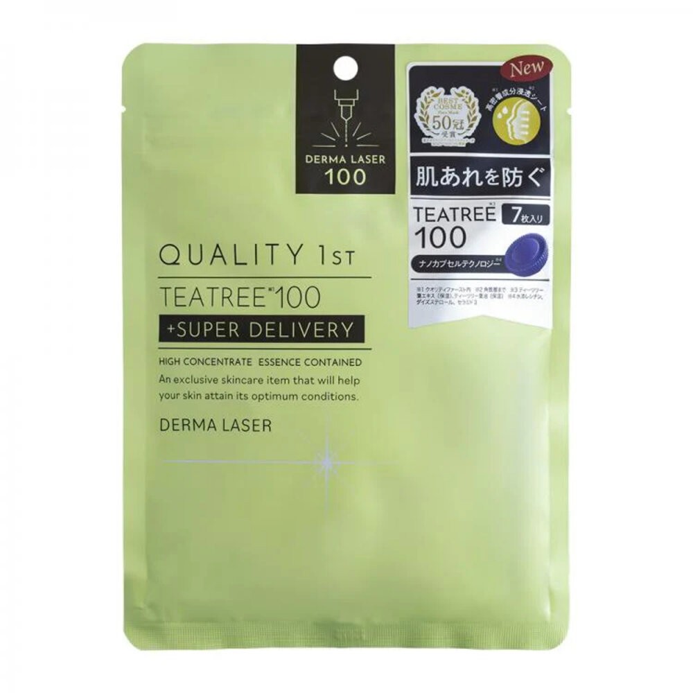 🛒雪拼日韓 ❆ Quality First 皇后面膜 The derma laser系列 面膜 日本原廠整箱直送 比代購-規格圖11