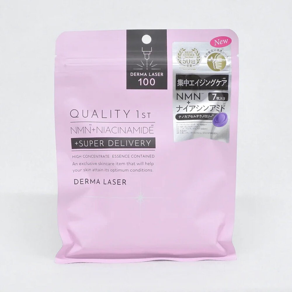 🛒雪拼日韓 ❆ Quality First 皇后面膜 The derma laser系列 面膜 日本原廠整箱直送 比代購-規格圖11