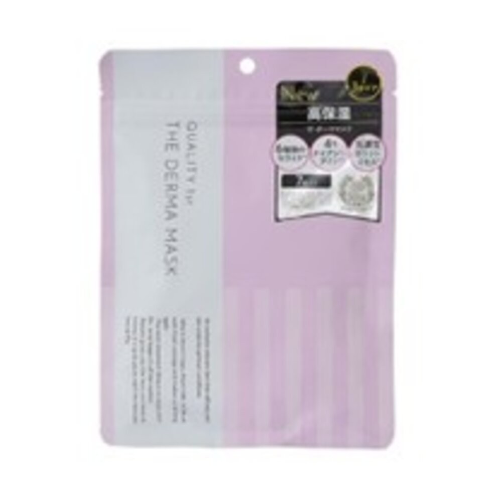 🛒雪拼日韓 ❆ Quality First 皇后面膜 The derma laser系列 面膜 日本原廠整箱直送 比代購-規格圖11