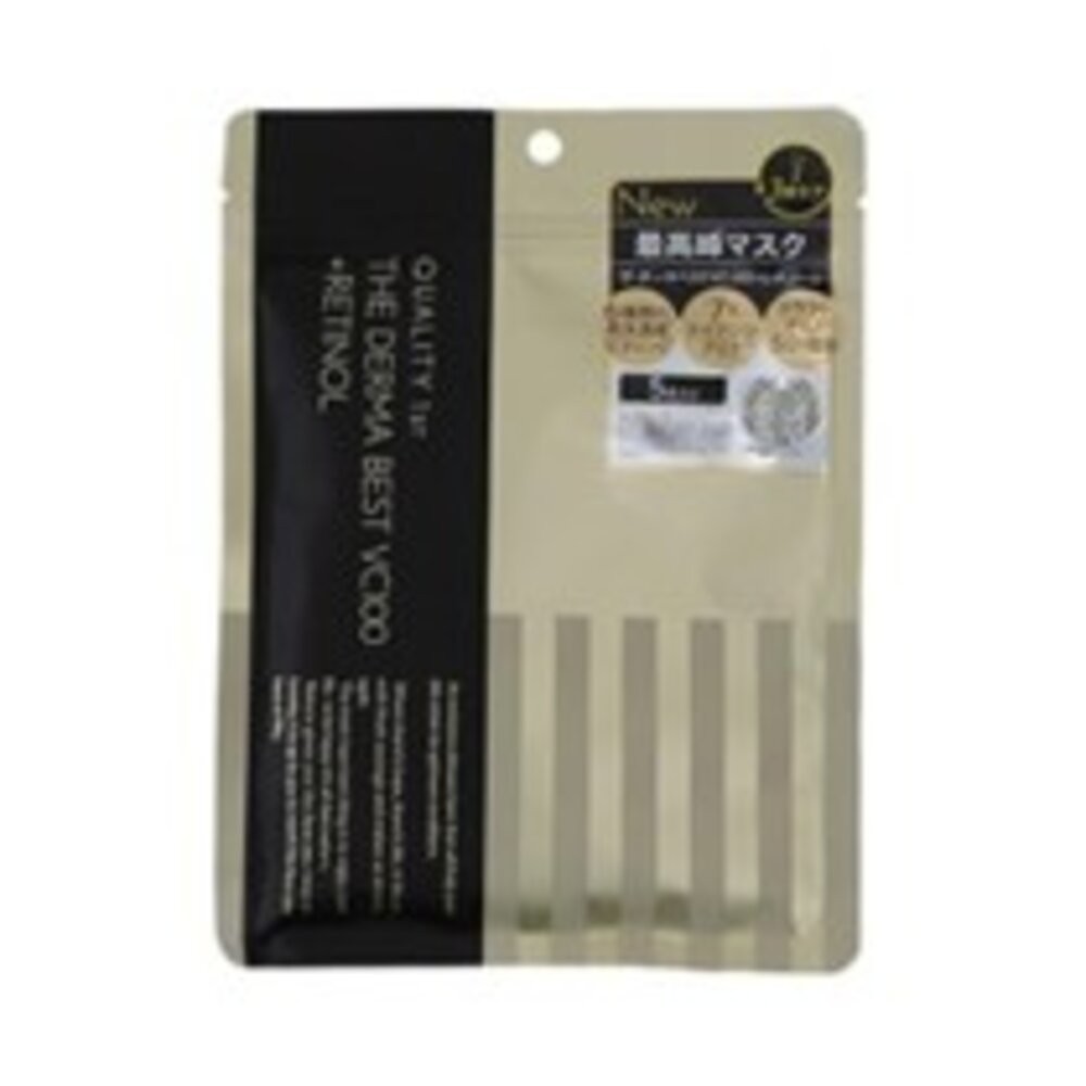 🛒雪拼日韓 ❆ Quality First 皇后面膜 The derma laser系列 面膜 日本原廠整箱直送 比代購-規格圖11