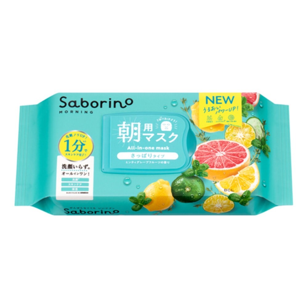 🛒雪拼日韓 ❆ Saborino 早安面膜 晚安面膜 BCL 清潔面膜 妝前面膜 洋甘菊 酪梨 保濕 維他命C A醇 緊-規格圖1