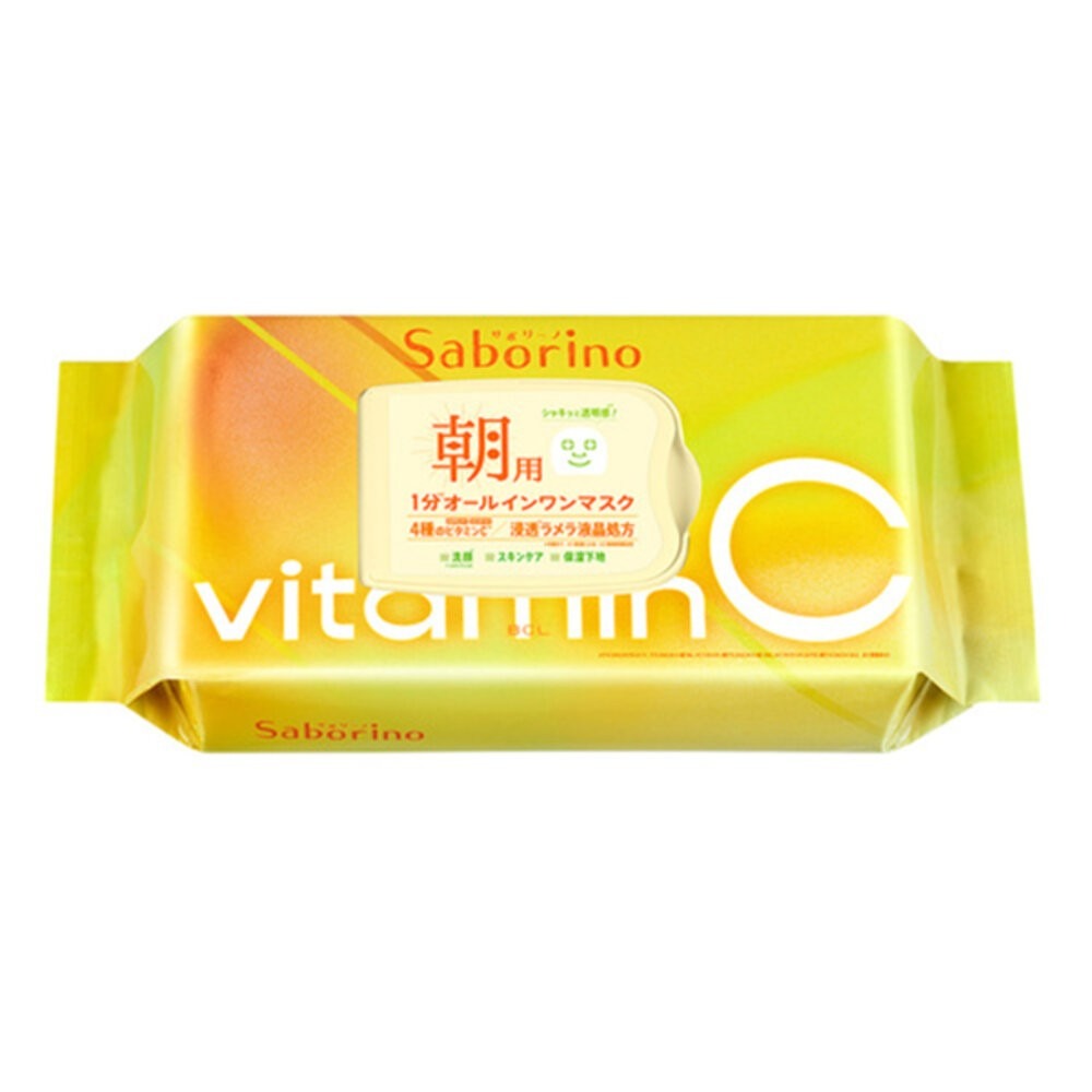 🛒雪拼日韓 ❆ Saborino 早安面膜 晚安面膜 BCL 清潔面膜 妝前面膜 洋甘菊 酪梨 保濕 維他命C A醇 緊-規格圖1