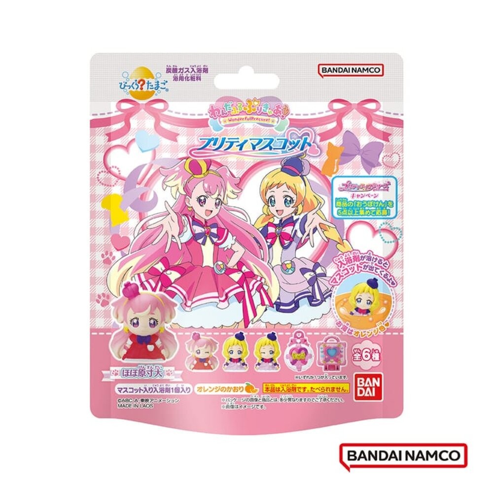 🛒雪拼日韓 ❆ 日本 萬代 BANDAI 入浴球 入浴劑 泡澡劑 泡澡球 泡湯 寶可夢 三麗鷗 蠟筆小新 角落生物-規格圖1