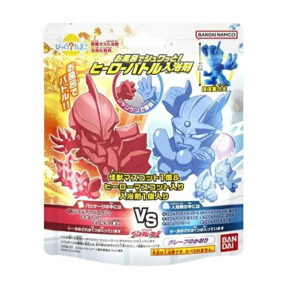 🛒雪拼日韓 ❆ 日本 萬代 BANDAI 入浴球 入浴劑 泡澡劑 泡澡球 泡湯 寶可夢 三麗鷗 蠟筆小新 角落生物-規格圖1