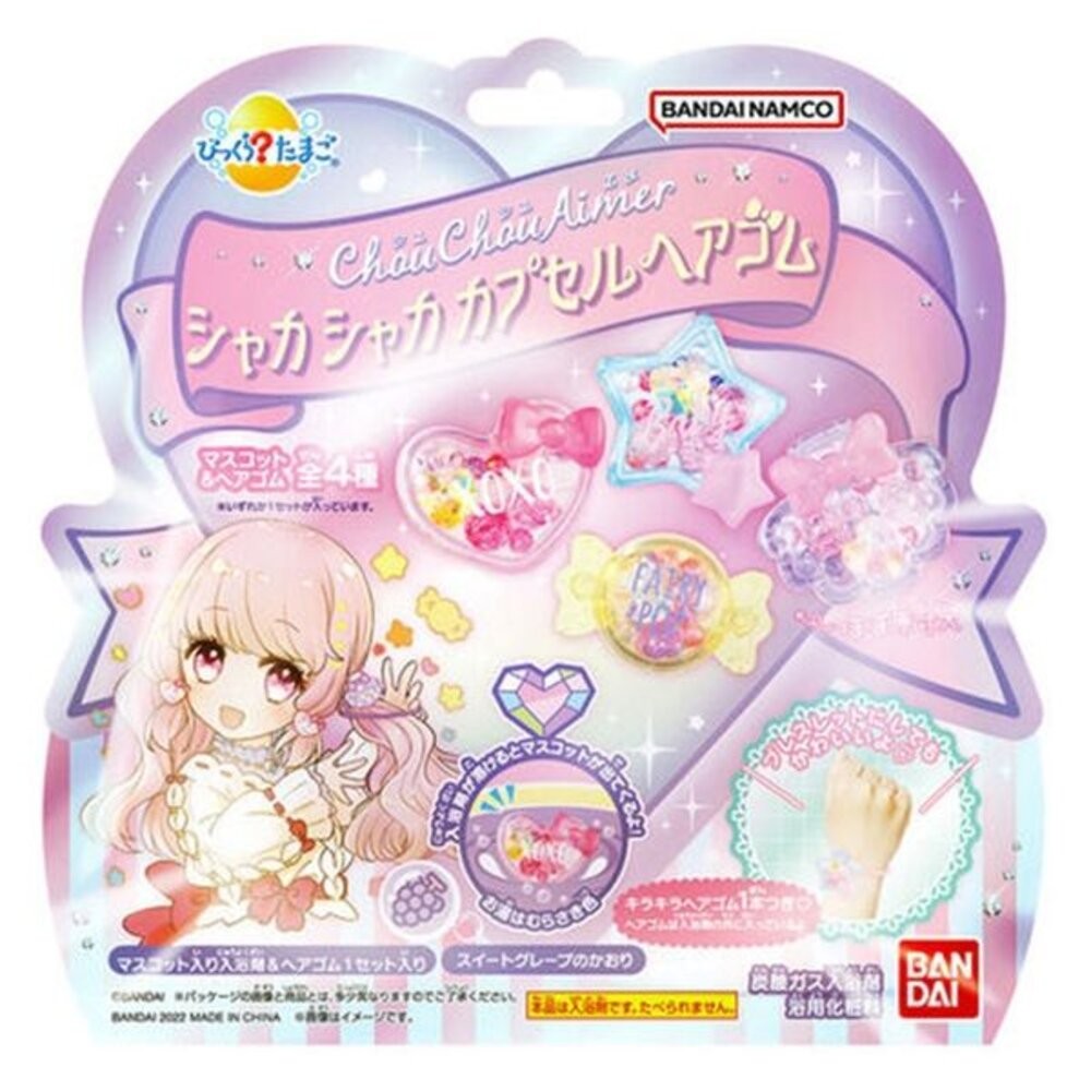 🛒雪拼日韓 ❆ 日本 萬代 BANDAI 入浴球 入浴劑 泡澡劑 泡澡球 泡湯 寶可夢 三麗鷗 蠟筆小新 角落生物-規格圖1