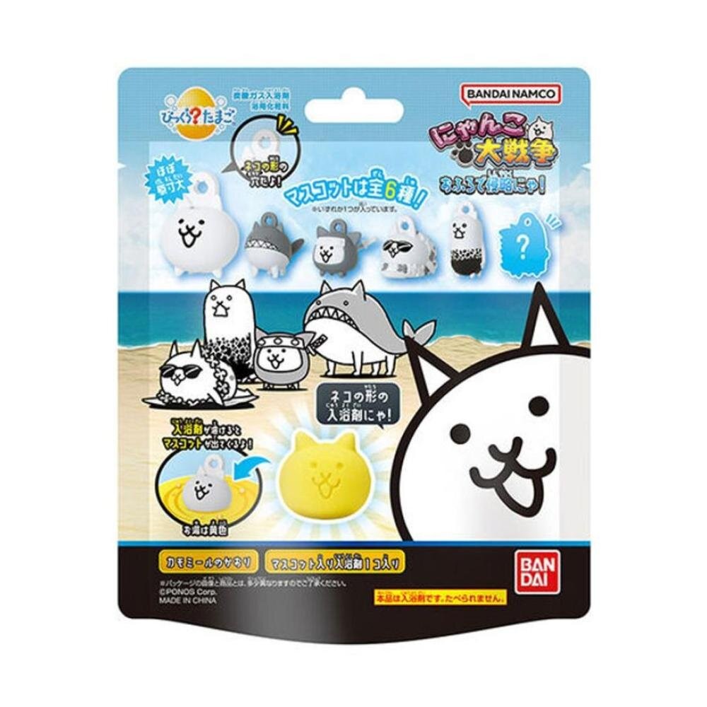 萬代 貓咪大戰爭侵略泡澡行動篇入浴球