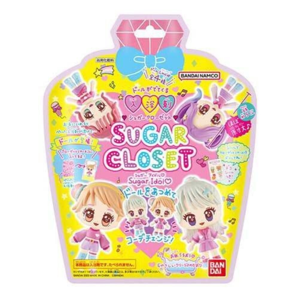 🛒雪拼日韓 ❆ 日本 萬代 BANDAI 入浴球 入浴劑 泡澡劑 泡澡球 泡湯 寶可夢 三麗鷗 蠟筆小新 角落生物-規格圖1